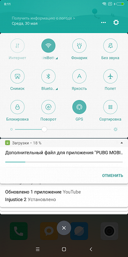 Смартфон Xiaomi Redmi Note 5:, фото 61