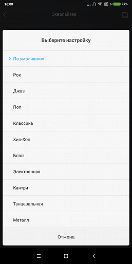 Смартфон Xiaomi Redmi Note 5:, фото 65