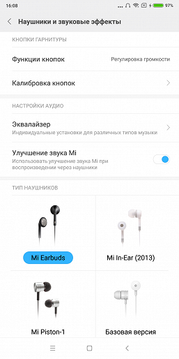 Смартфон Xiaomi Redmi Note 5:, фото 66