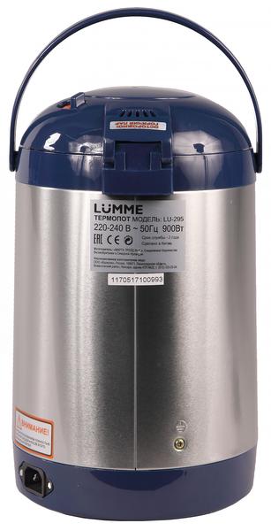 Lumme LU-295:, фото 4