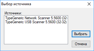МФУ Ricoh MP C2011SP:, фото 135