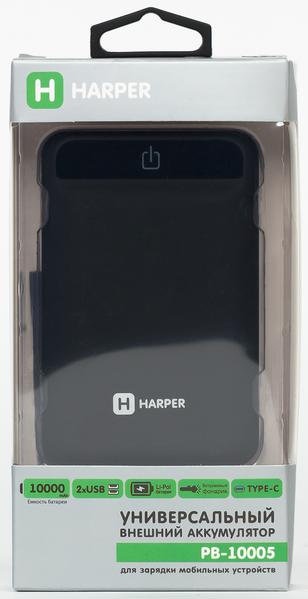 Внешние аккумуляторы Harper:, фото 15