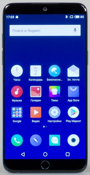 Флагманский смартфон Meizu 15:, фото 4