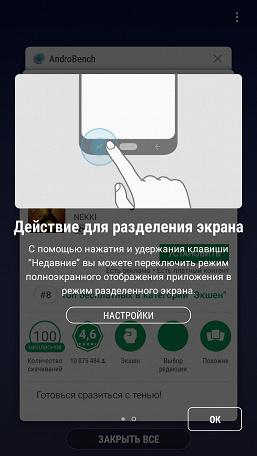 Смартфон Samsung Galaxy J4:, фото 60