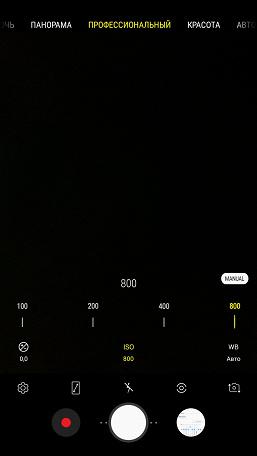 Смартфон Samsung Galaxy J4:, фото 42