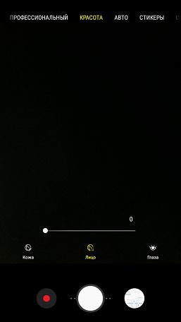 Смартфон Samsung Galaxy J4:, фото 43
