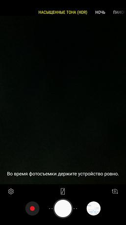 Смартфон Samsung Galaxy J4:, фото 41