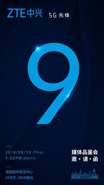 Смартфон ZTE Axon 9, которому приписывают поддержку 5G, представят 30 августа