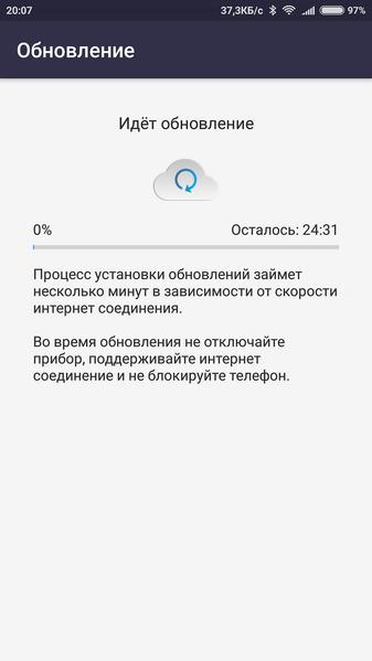 Мультиварка Redmond RMC-CBD100s:, фото 20
