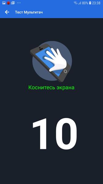 Смартфон Samsung Galaxy J4:, фото 15
