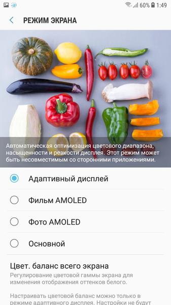 Смартфон Samsung Galaxy J4:, фото 22