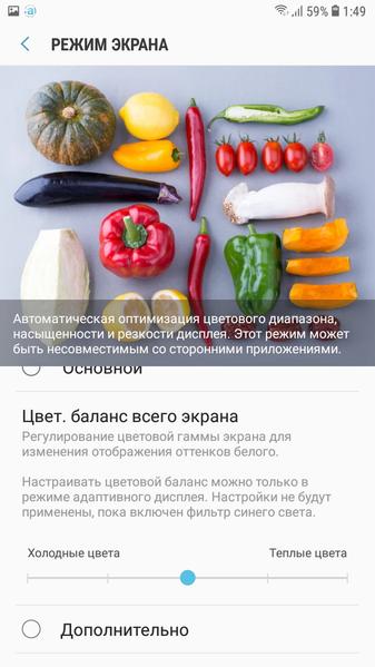 Смартфон Samsung Galaxy J4:, фото 36