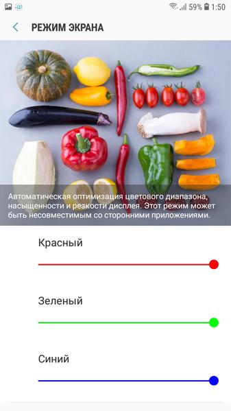 Смартфон Samsung Galaxy J4:, фото 37