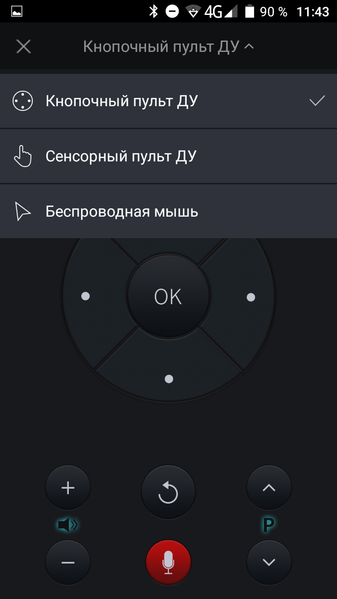 Телевизор TCL L43P6US:, фото 15