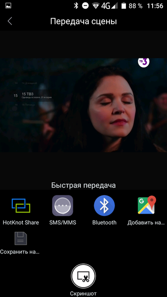 Телевизор TCL L43P6US:, фото 16