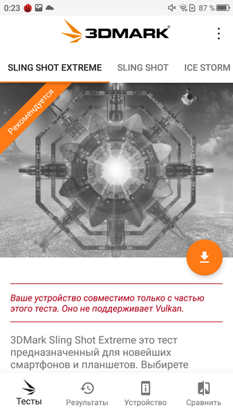 Смартфон Neffos N1:, фото 78