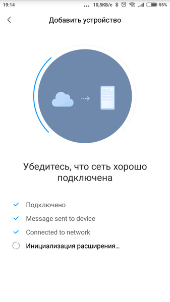 Индукционная варочная панель Xiaomi Mijia Mi Home Induction Cooker:, фото 12