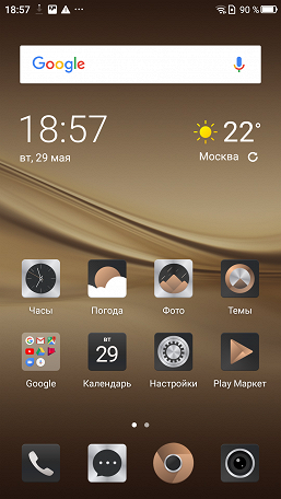 Смартфон Neffos N1:, фото 62