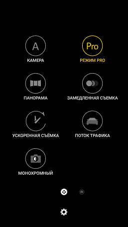 Смартфон Neffos N1:, фото 47