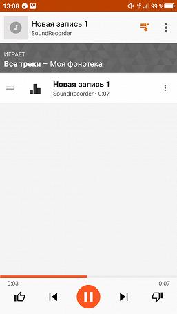Смартфон Neffos N1:, фото 69