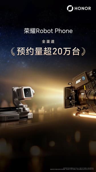 Он уже превзошел Honor Magic 8 Pro и другие смартфоны бренда: Honor собрала более 200 тыс. предзаказов на суперфлагман Robot Phone, и это рекорд