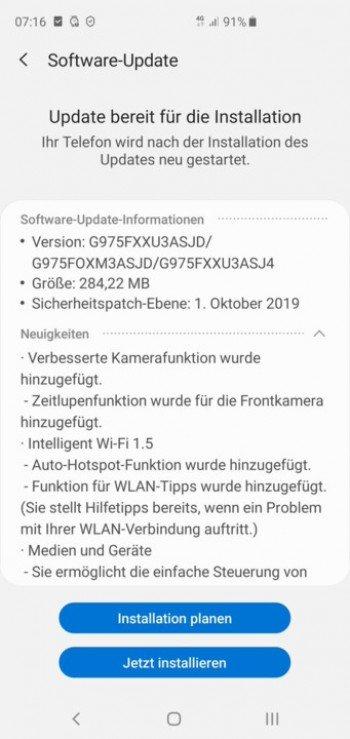 Смартфоны Samsung Galaxy S10 научились трюкам iPhone 11 не дожидаясь обновления Android 10, фото 2