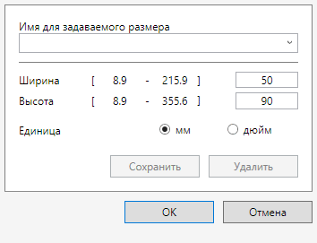 Документ-сканер Brother ADS-2400N:, фото 65