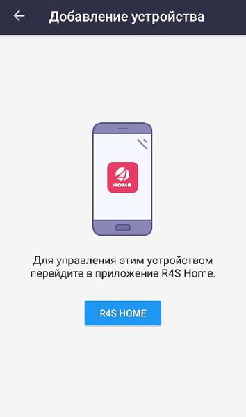 Духовой шкаф Redmond SkyOven RO-5706S, фото 14