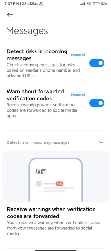 120 моделей смартфонов Xiaomi, Redmi и Poco получат MIUI 14. Полный список устройств, подлежащих обновлению, и первые подробности о самой прошивке, фото 7