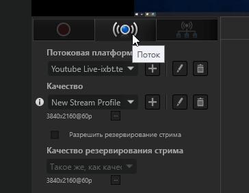 Геймерское устройство захвата AverMedia Live Gamer Extreme 2:, фото 36
