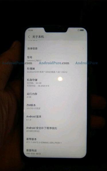 Появились фотографии, на которых, вероятнее всего, запечатлён смартфон Lenovo Z5 Lite