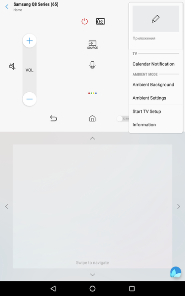 QLED-телевизор Samsung QE65Q8CNAUXRU:, фото 32