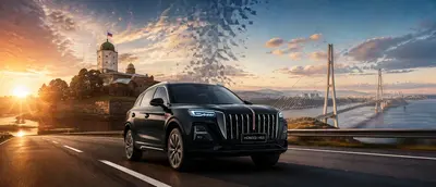 Hongqi