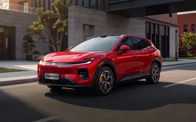 Changan