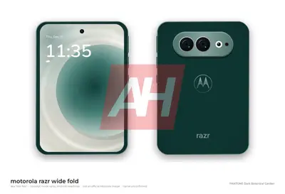Motorola