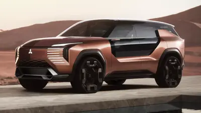 Mitsubishi