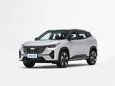 Geely