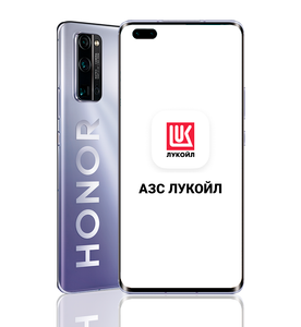 Приложение «АЗС Лукойл» теперь доступно в магазине приложений AppGallery