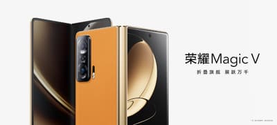 Представлен первый складной смартфон Honor — Magic V