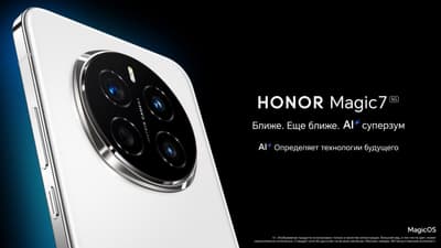 ИИ, плоский AMOLED, Qualcomm Snapdragon 8 Elite и 80 Вт без проводов: в России стартовали предзаказы на Honor Magic7