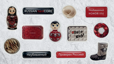 «Неубиваемый. Проверен Россией». Honor запустил набор «Невидимый чехол» для защищённого смартфона Honor X9d