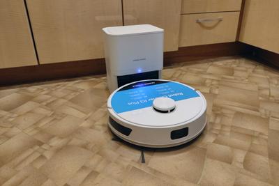 Робот-пылесос Honor Choice Robot Cleaner R3 Plus