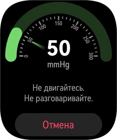 Умные часы Huawei Watch D3:, фото 22