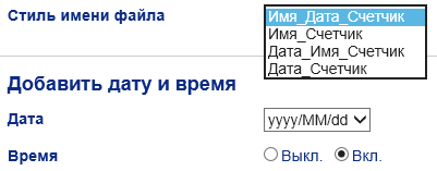 Документ-сканер Brother ADS-2400N:, фото 63