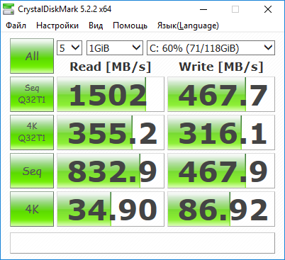 17-дюймовый ноутбук Asus ROG Strix GL703GM, фото 58