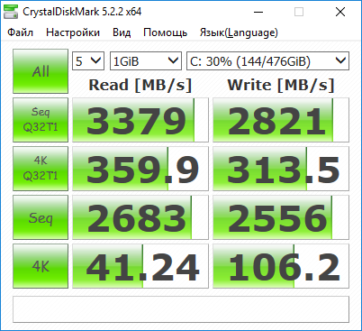 Игровой ноутбук MSI GT75 Titan 8RG:, фото 60