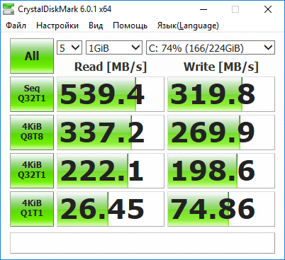Игровой ноутбук Dell G5 15-5587:, фото 53