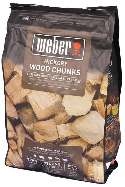 Сферический угольный гриль Weber Master-Touch Gourmet Barbeque System:, фото 23