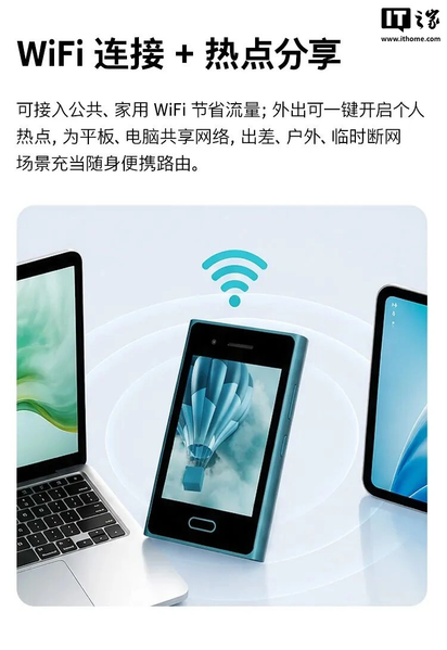 Крошечный HMD Touch AI с ИИ и точкой доступа Wi-Fi за $70 вдохновлен легендарными Nokia Lumia: появилось много живых фото