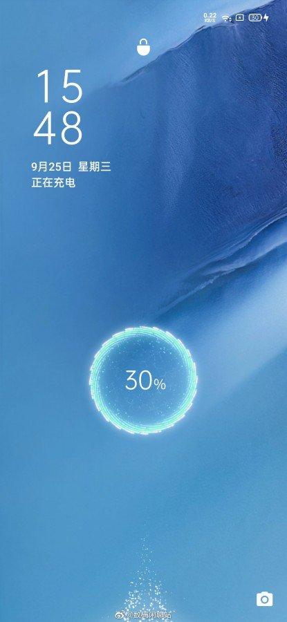 Новая оболочка для убийцы Xiaomi, фото 1